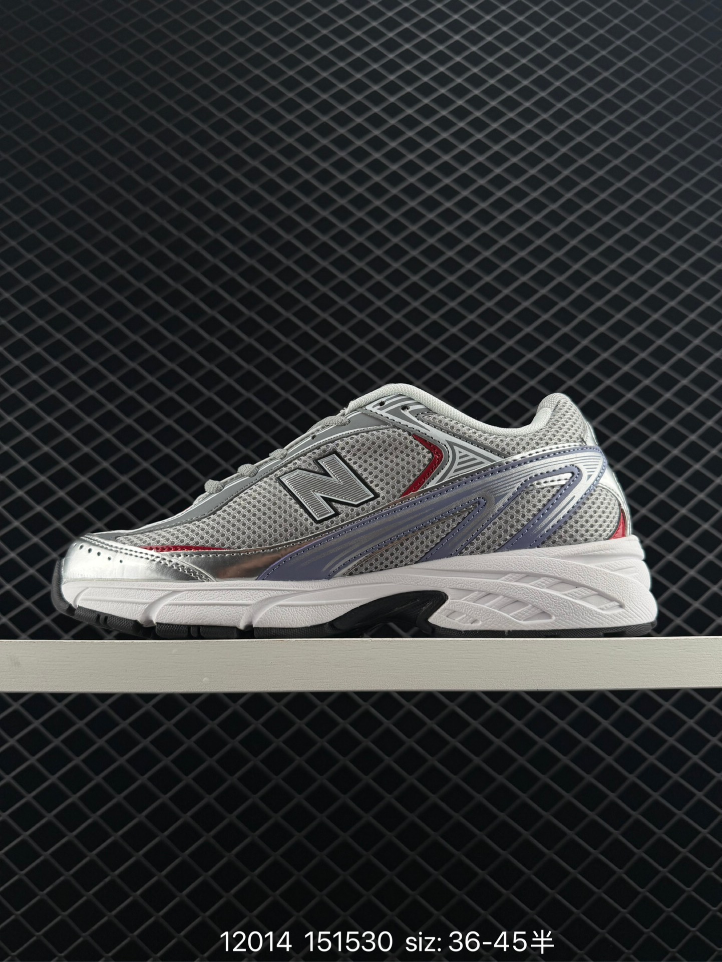 XLIM × New Balance U509